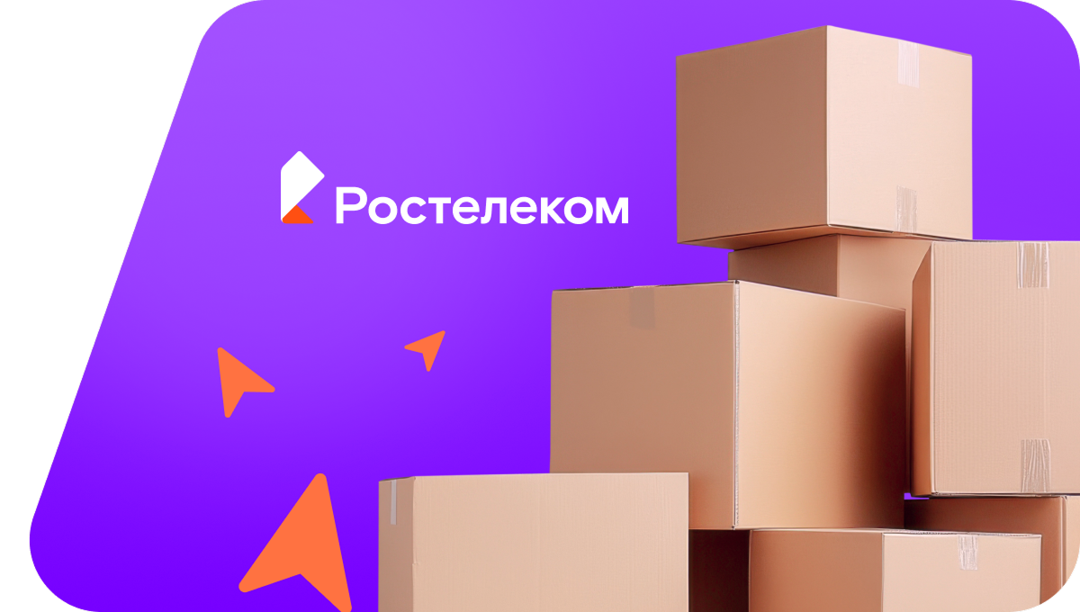 Переезд в новую квартирув&nbsp;деревня Суздалы (Пермский край)